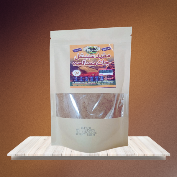 Mufeed Special Chat Masala 100gm