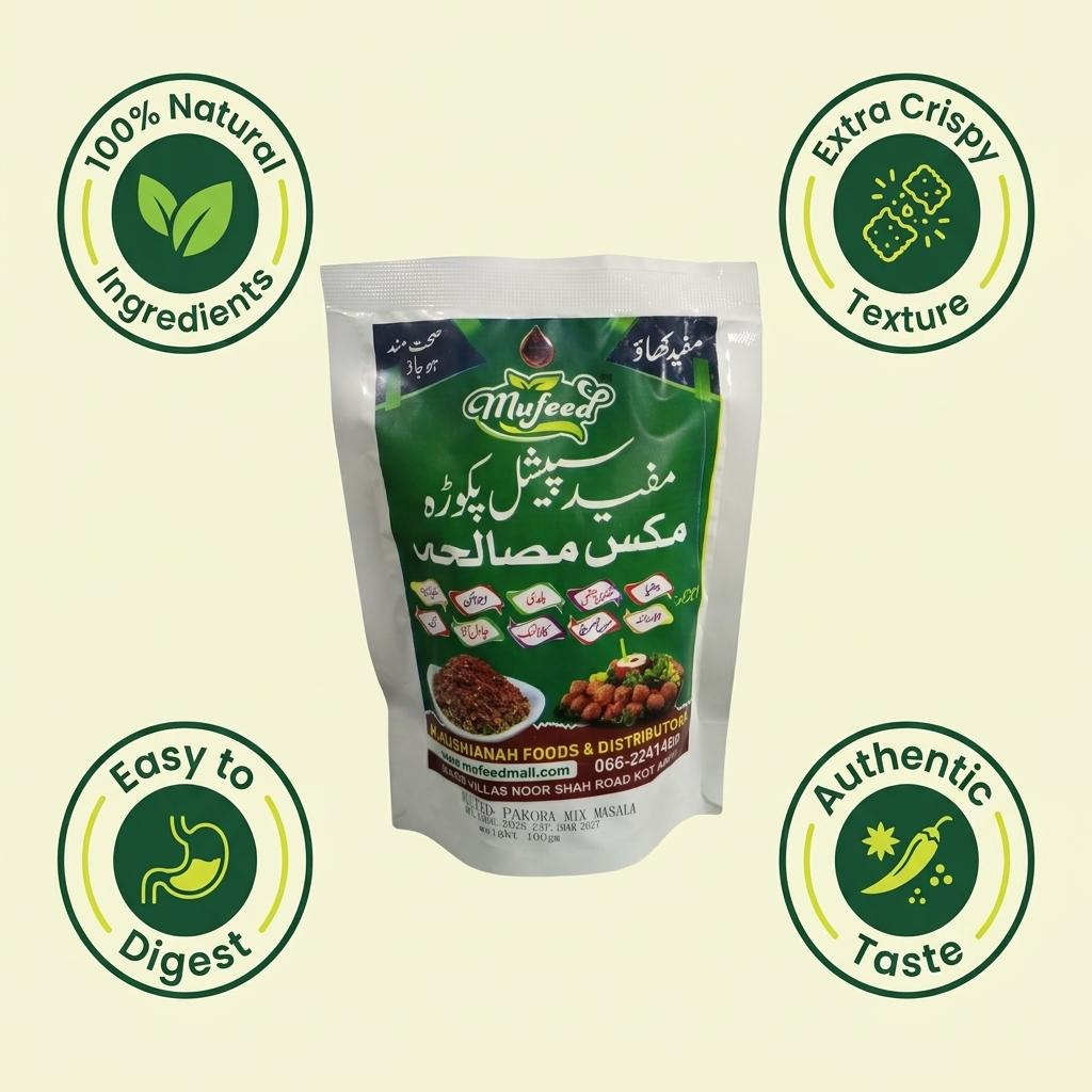 Mufeed Special Pakora Masala Benefits