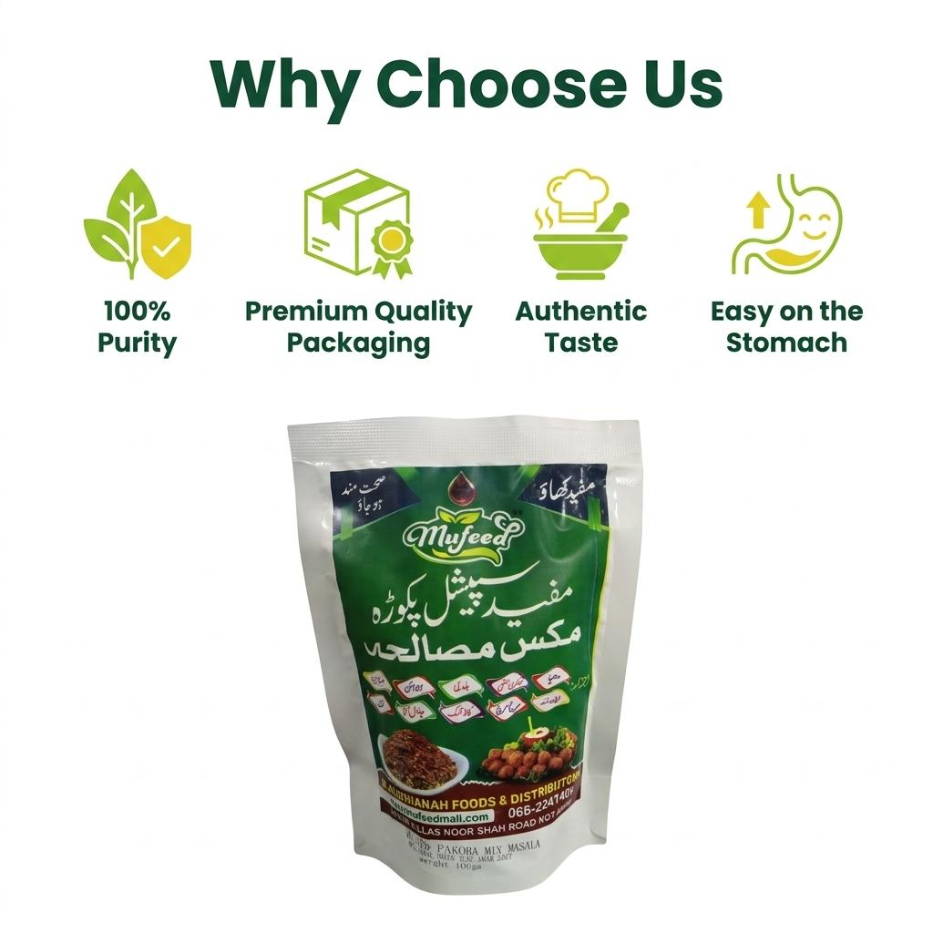Why Choose Us