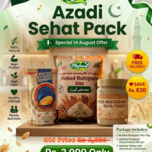 Mufeed Azadi Sehat Pack