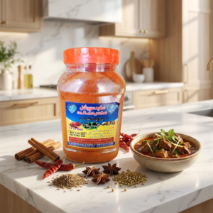 Mufeed Special Mix Masala 500g airtight plastic jar with ribbed orange lid